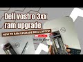 How to ram upgrade laptop | Dell laptop vostro | DDR4 #youtube #dell #ram #upgrade #viralvideo