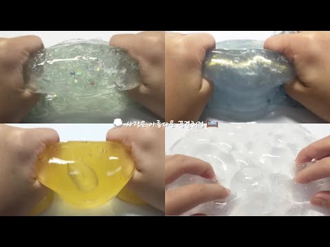 💭사랑은 아름다운 꿈결처럼🛌=시리즈액괴소규모 연애 소시액 웨하님 시액 남자친구 시리즈 설렘썰 시리즈액괴 연애 스카 남찡구 학교 실즈 웨하님 이은우시리즈 소시액 알고리즘 최있일