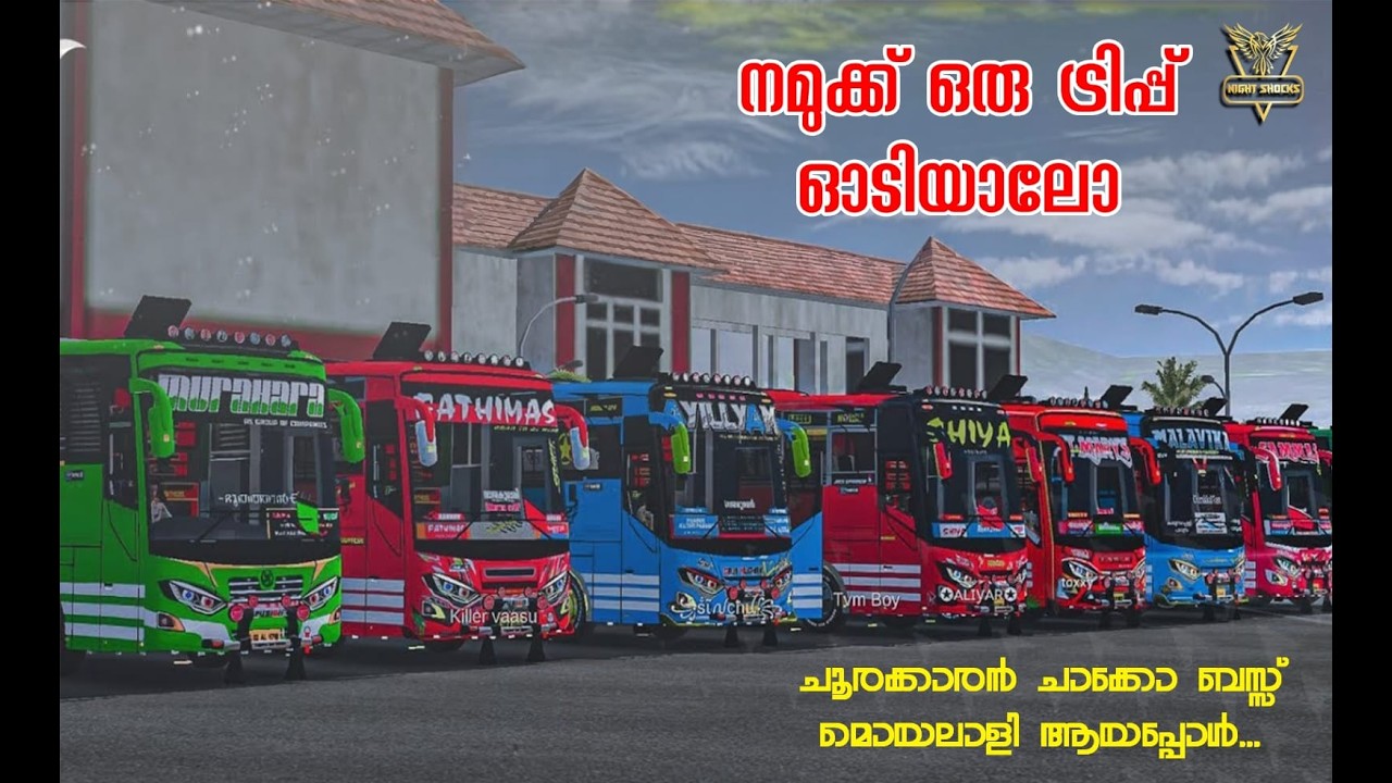 പടയോട്ടം വിത്ത് പടകുതിരകൾ 😌| BUSSID | RP |XLANTIS  | ROAD TO 500 SUBS