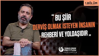Hak Bir Gönül Verdi Bana - Ahmet Murat Özel - B01 | Şöyle Garip Bencileyin