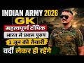 Indian Army अग्निवीर 2026🔥GK भारत में प्रथम पुरुष top question | एक भी प्रश्न इससे बाहर नहीं जाएगा |