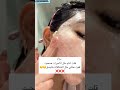 قلت أنام مثل الأميرات صحيت لقيت حالي مثل الشوكلاتة بالبندق الولايات المتحدة