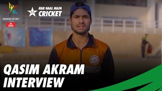 Qasim Akram Interview | Pakistan Cup 2021 | PCB | MA2T screenshot 5