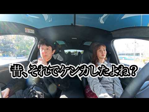 Mikitty declares Shoji to be a short man! A couple goes for a