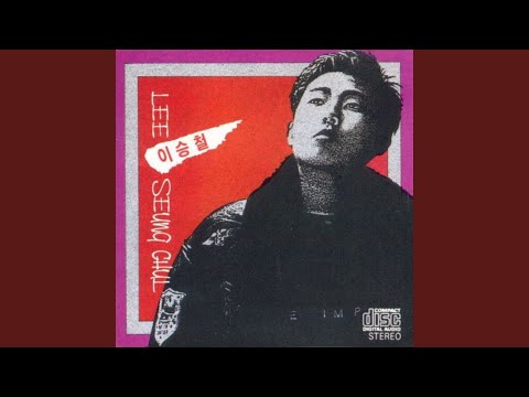 희야 (희야)