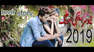 New Saraiki Song 2019 Full Hd || New Saraiki Song 2019 Latest || Saraiki Songs 2019 Hd || By-RP