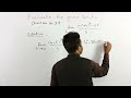 Question No. 29 | Evaluate the given limit | Calculus | Qais Ali Khan