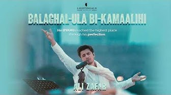 Balaghal Ula Bi Kamaalihi Ali Zafar Naat Acapella (Vocals Only) No music version