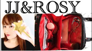 JJ&ROSY雑誌付録ARTISAN＆ARTISTスクエアポーチ＆AHKAH星形ミラー