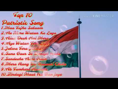 Top 10 Patriotic Song#Best of Bollywood Desh🇮🇳 Bhakti Song#Hits of Desh Bhakti song in Hindi#