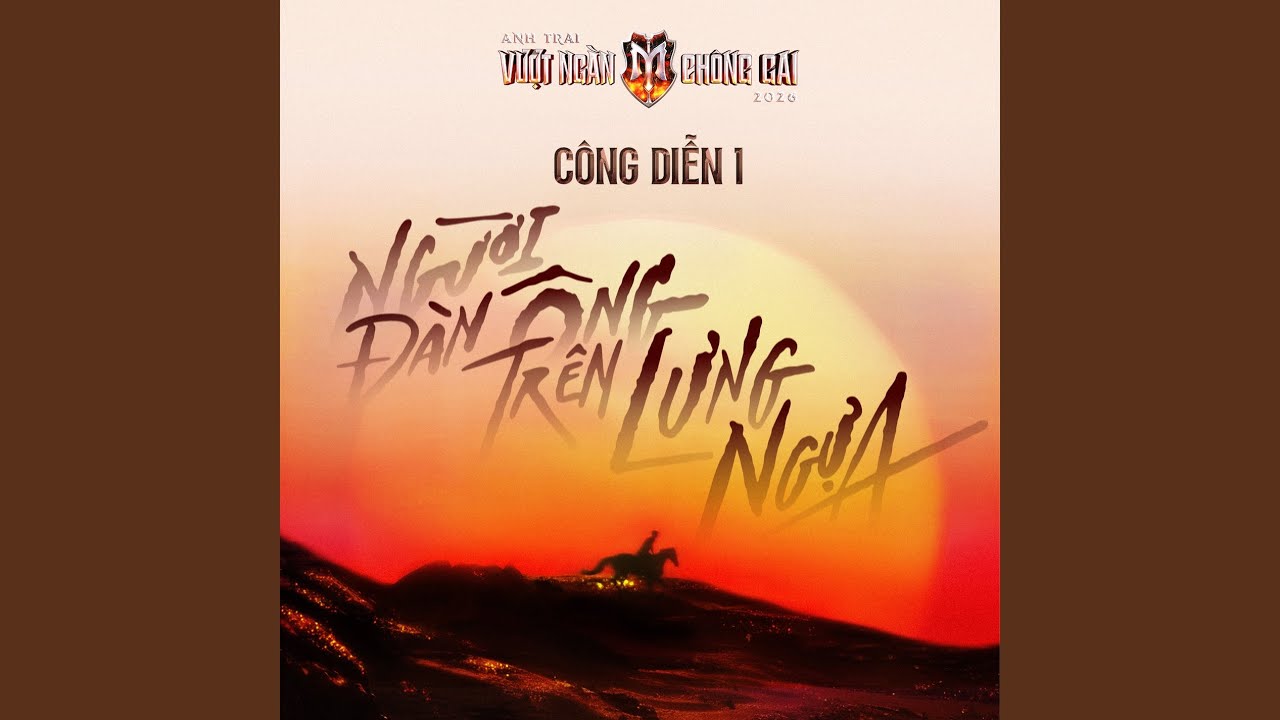 NỢ EM CẢ BẦU TRỜI