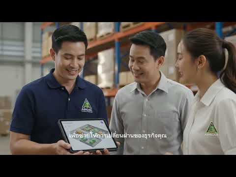 EP.81 | ของแถม/บริการเสริมฟรี เมื่อสั่งซื้อกับ Abigail ในช่วงนี้