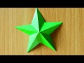 Origammi Star: Easy Way To Make Beautiful Star