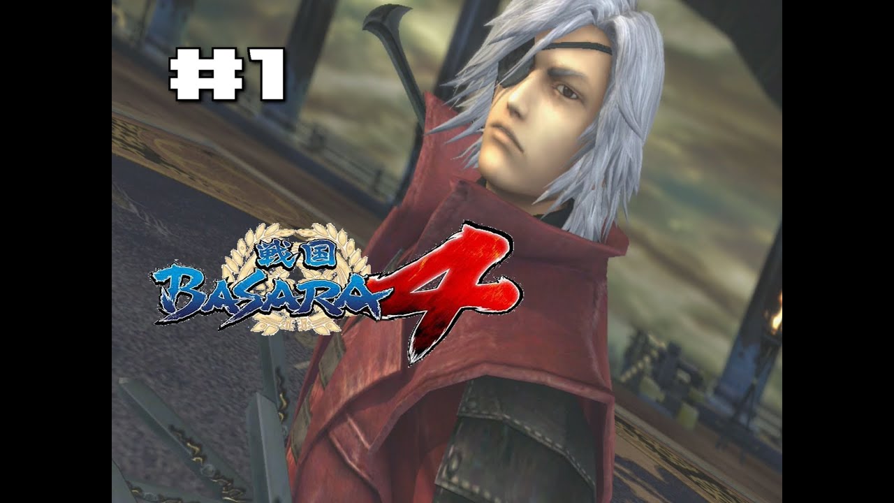戦国BASARA4 Sengoku Basara 4 Date Masamune [DMC DLC] Story Mode