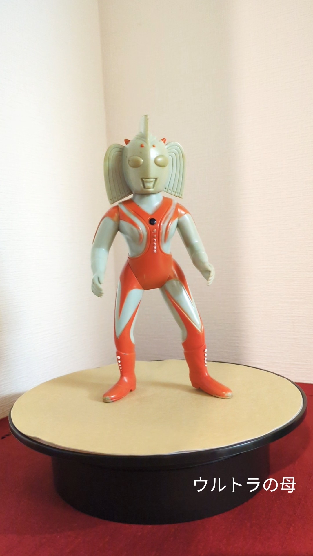 ウルトラの母_ブルマァク当時物 - YouTube