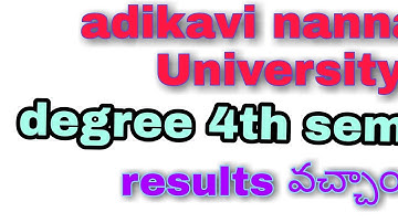 Adikavi Nannya University Degree fourth semester Results 2020|AKNU latest news|