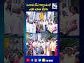 ఎన్టీఆర్ విగ్రహానికి నివాళులు అర్పించిన పిల్లి మాణిక్యరావు #trending #mitv #shorts  #viralviedio