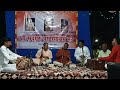 श्री सिद्धारूठ स्वामींचा १६ वा. वर्धापन दिन,भजनाचा कार्यक्रम•• प्रतिष्ठित गायक कलाकार #bhajan Part-3