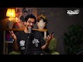 رؤوف فنلاندا راني عايش في أسعد دولة في العالم Raouf Finlande رؤوف فنلاندا راني عايش في أسعد دولة في العالم Raouf Finlande