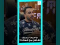 ليه الرجالة مش بتحب الشغل مع الستات