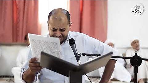 دعاء الندبه - القارئ محمد العرادي - مسجد امير محمد - هيئة المذكرين - عالي  - 2017/9/8