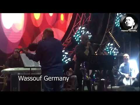      جورج وسوف روحي يا نسمة