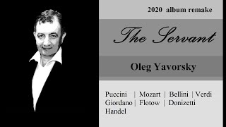 Di provenza il mar il suol  La Traviata  Oleg Yavorsky (ария Жермона)