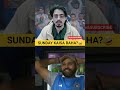 lost🤣 #viratkohli #century #indiavsnewzealand #indiavsnz #darylmitchell #indiancricket #babarazam