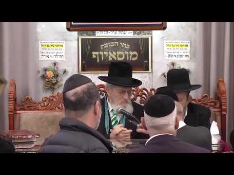 הרב בן ציון מוצפי • פרשת יתרו שבט תשפ"ו