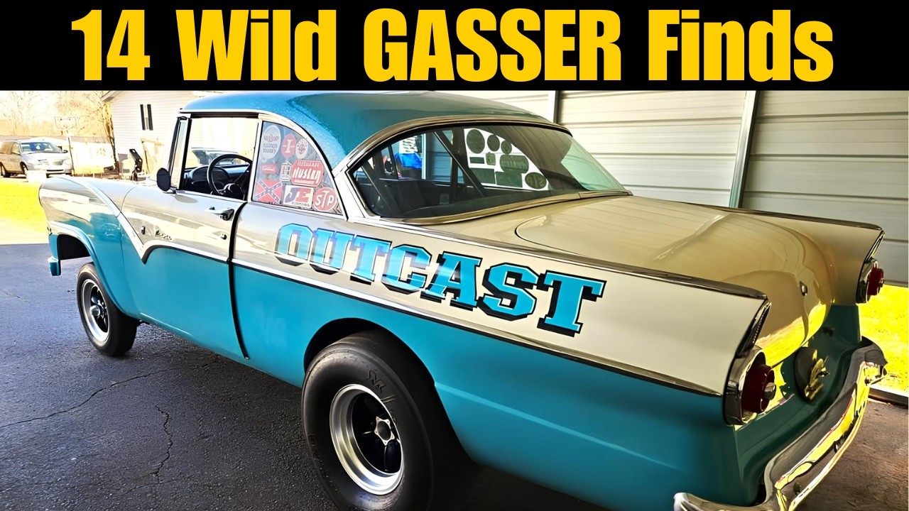 14 Wild Gassers на продажу! СТАРАЯ ШКОЛЬНАЯ СТРИТ-ДОМИНАТОРКА!