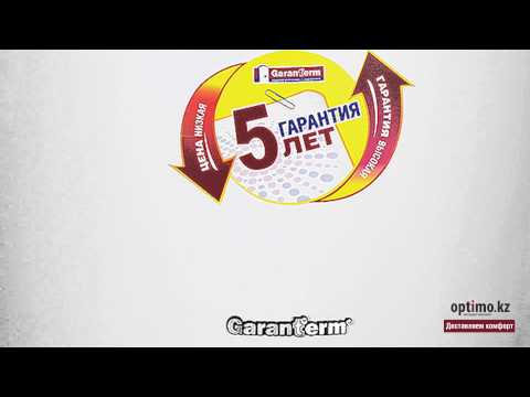 Водонагреватель Garanterm ER 50V