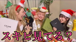 すきぴに真剣にプレゼント選んだから1回見て欲しい！！！