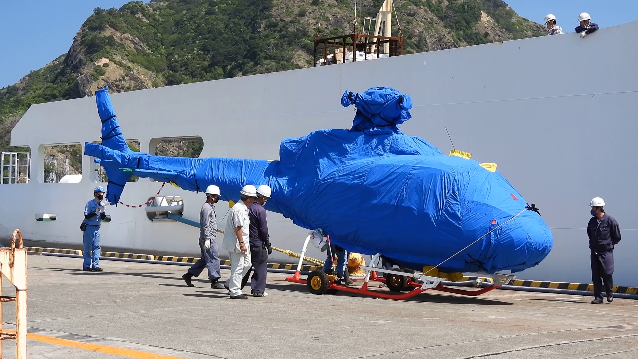 ヘリコプターがおが丸でやって来た！