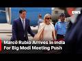 BREAKING NEWS: Marco Rubio Arrives In India For Major Diplomatic Push On Trade And Security | AC14