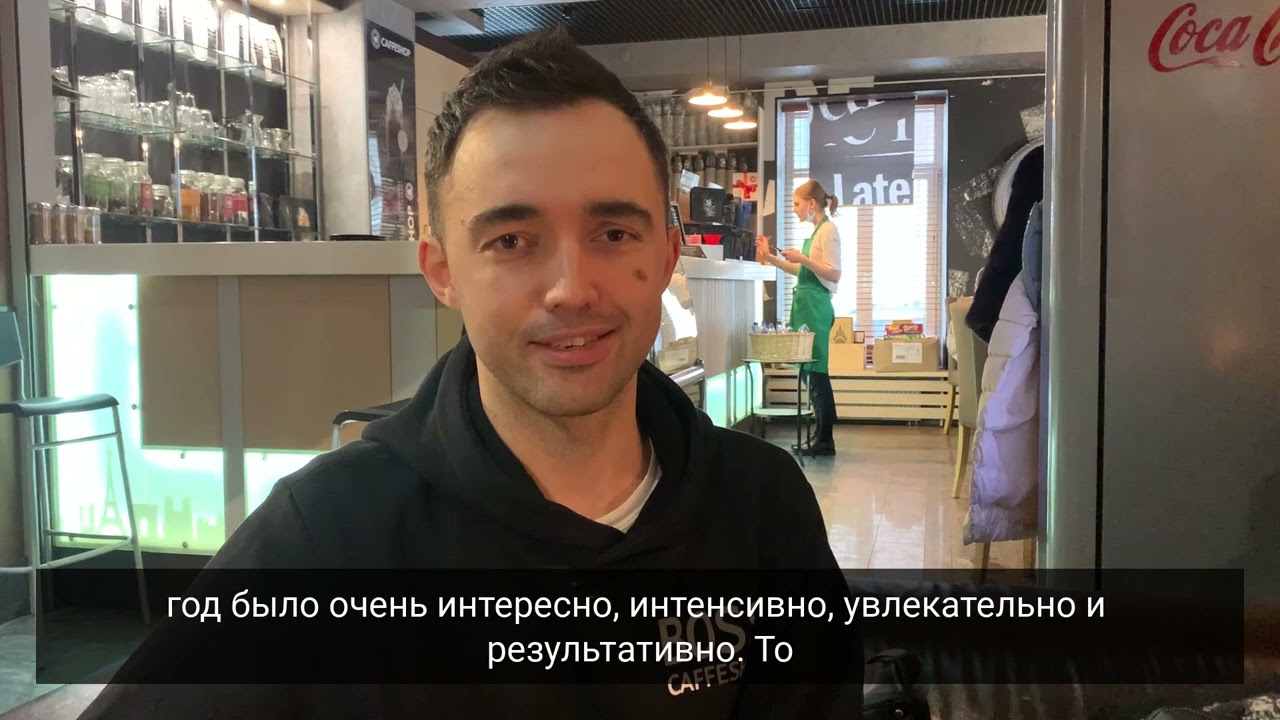 Семен Кулдышев, владелец сети кофеен CAFFESHOP