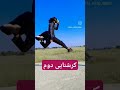 پسر فیلم پسر فیلم