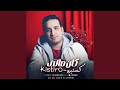 كستيرو Kistiro كان مالي كستيرو Kistiro كان مالي