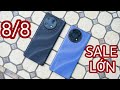 TOP ĐT SALE MẠNH DỊP 8/8 BẠN NÊN BIẾT !!!