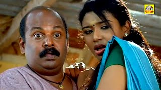 சிங்கம்புலி மரண காமெடி சிரிப்போ சிரிப்பு 100% சிரிப்பு உறுதி | Kanja Karuppu | Singam Puli Comedy HD