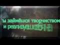 ремонт ноутбуков в белгороде ipnout.com айпиноут