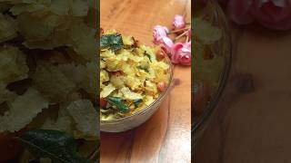 Poha Chivda ?? shorts diwali foodie easyrecipe