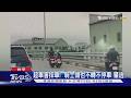 超車害摔車!  騎士頭也不轉不停車 肇逃｜TVBS新聞 @TVBSNEWS01