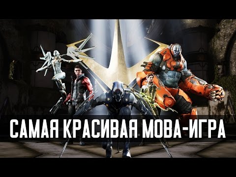 Видео: Посмотрите в действии мод на шутер от третьего лица в Dota 2