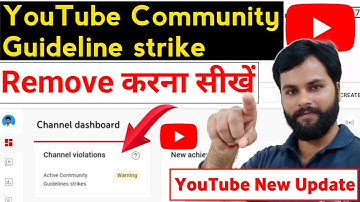 how to remove community guidelines strike on youtube || warning strike kaise hataye 2024