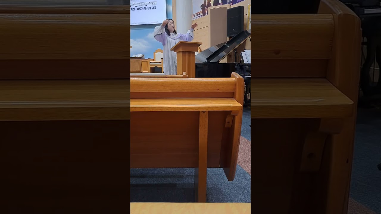 합천 삼가교회 성가대 ( 물 위를 걷는 자 )