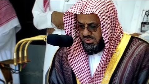 أداء آسر وصوت تشتاق له القلوب || تلاوة خاشعة للشيخ أ.د. سعود الشريم من سورة المائدة