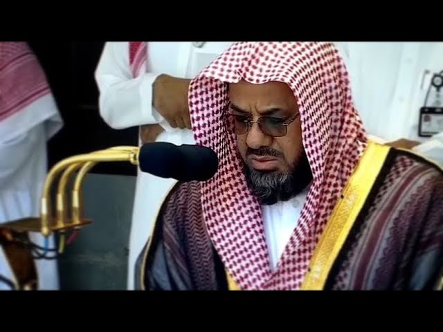 أداء آسر وصوت تشتاق له القلوب || تلاوة خاشعة للشيخ أ.د. سعود الشريم من سورة المائدة