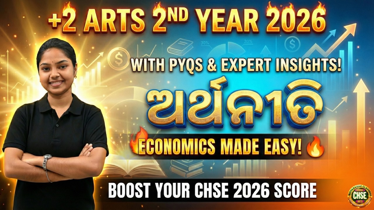 +2 Arts 2nd Year Economics 2026 || Complete PYQ Analysis || CHSE Odisha #chse2026 #artsstudents