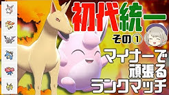 ましろ まっしろチャンネル Youtube