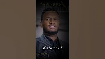 عبودي عبد القادر شمندوره حاله 